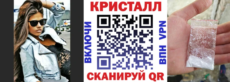 Купить где  Протвино  АМФЕТАМИН Розовый 