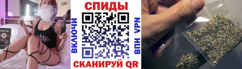 БУТИРАТ BDO  Купить закладки  Протвино 
