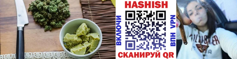 Canna-Cookies марихуана  Купить закладки  Протвино 