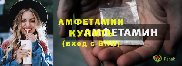 героин Зерноград