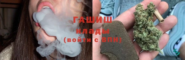 кокаин перу Зеленодольск