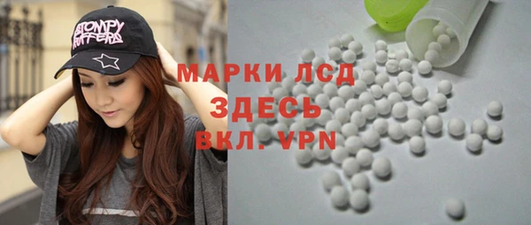 героин Зерноград