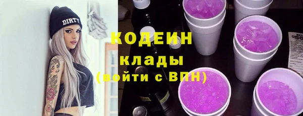 героин Зерноград