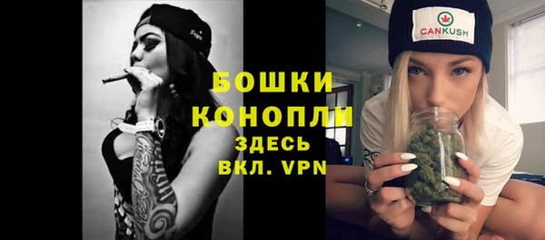 героин Зерноград