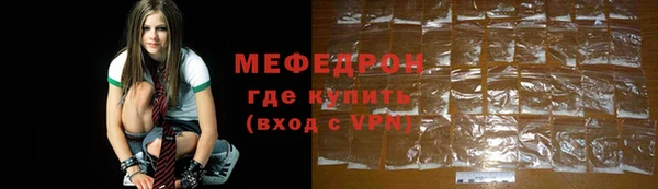 героин Зерноград