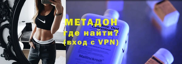 кокаин перу Зеленодольск