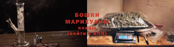 героин Зерноград