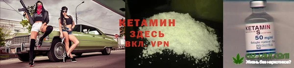 ГАЛЛЮЦИНОГЕННЫЕ ГРИБЫ Зеленокумск