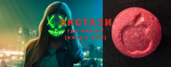 кокаин перу Зеленодольск