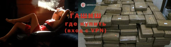 кокаин перу Зеленодольск