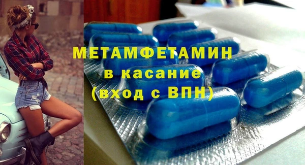 кокаин перу Зеленодольск