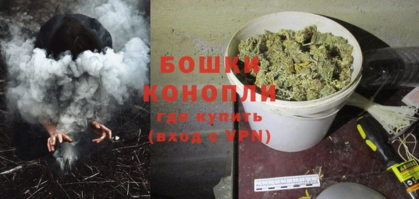 героин Зерноград