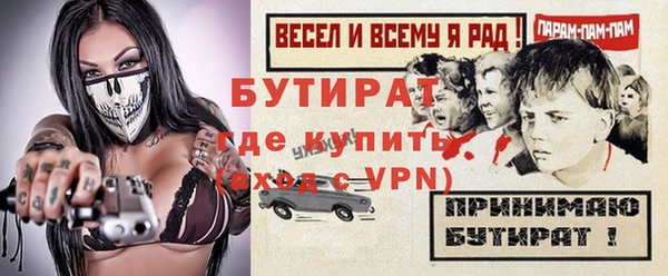кокаин перу Зеленодольск