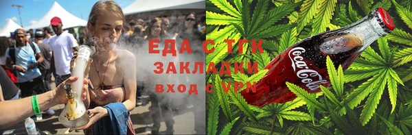 героин Зерноград