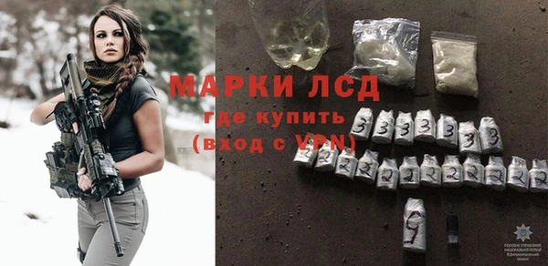 кокаин перу Зеленодольск
