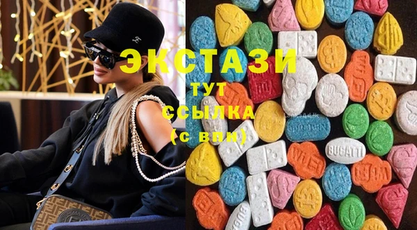 героин Зерноград