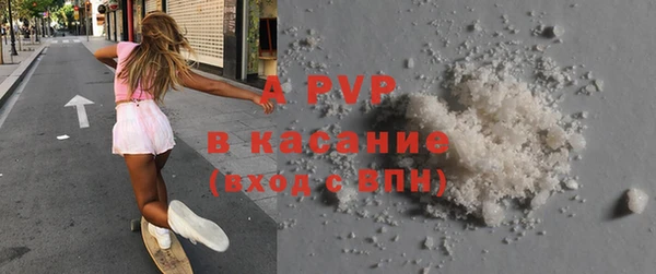 героин Зерноград
