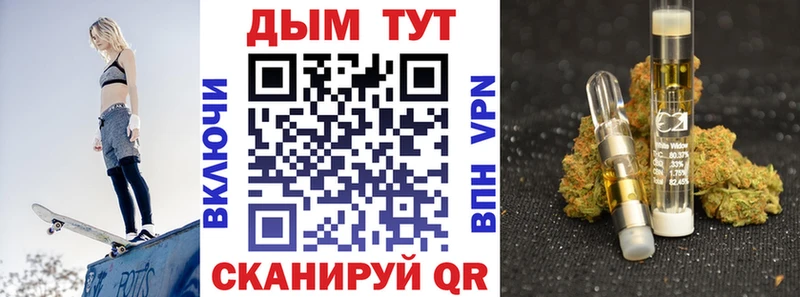 Купить  Протвино  Шишки марихуана MAZAR 